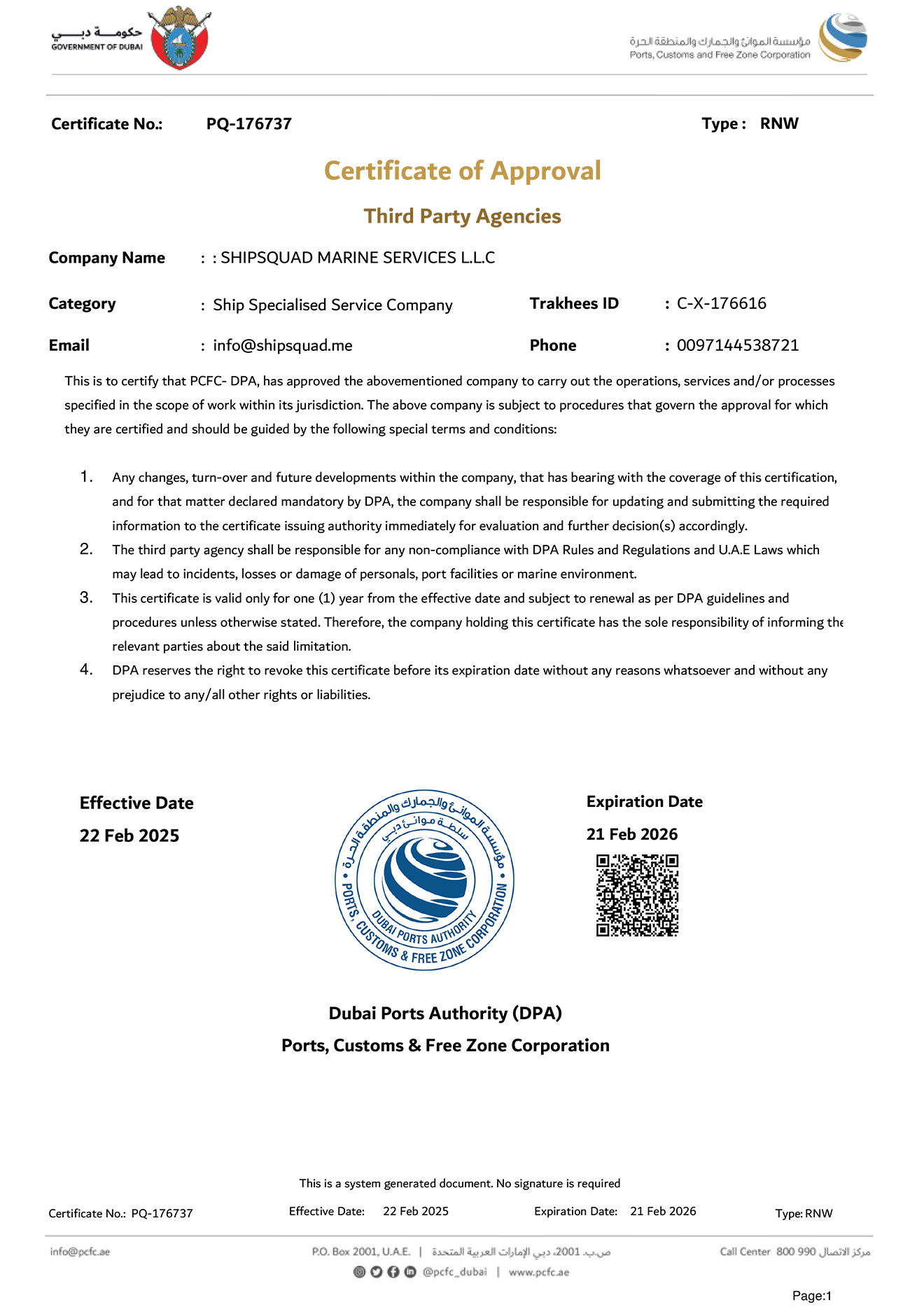 certificates